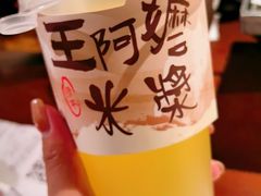 -绿茶餐厅(朝阳大悦城店)