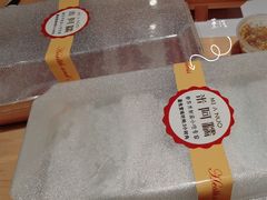 -米阿糯糕团•酒酿•甜品(莫愁店)
