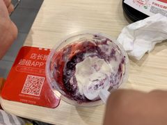 -肯德基(观前新店)