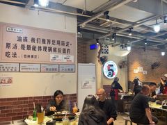 -五里关火锅(牛市口店)