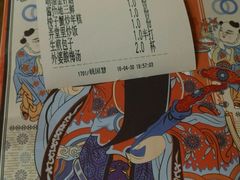-弄堂里· 江南名肴(西湖龙井路店)