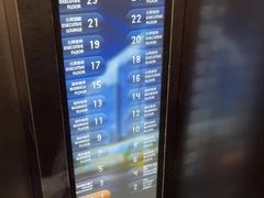 -洛阳国际大酒店