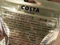 -COSTA COFFEE(常州山姆会员店)
