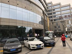 -招商银行(北京清华园科技金融支行)