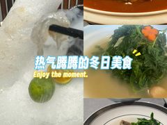 -沈灶河豚宴·河豚融合餐厅(汉中路店)