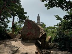 -天津盘山风景名胜区