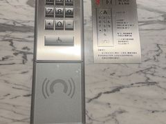 -南京金丝利喜来登酒店