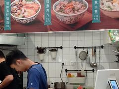 -小宝·路鼎记·福鼎特色小吃(富民路店)