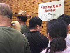 -韶山毛泽东同志故居