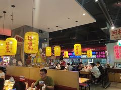 -怪噜范·老贵阳街头名小吃(汇金星力城店)