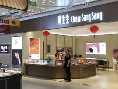 -贵友大厦(通州店)