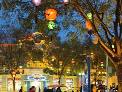 -沈阳方特欢乐世界