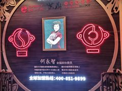 -小天鹅火锅·一线江景洪鼎旗舰店(洪崖洞店)