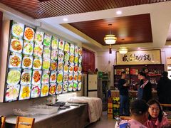-友利砂锅居(烟台店)