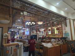 -老师家羊杂碎(延安总店)