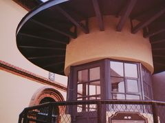 -青岛德国监狱旧址博物馆