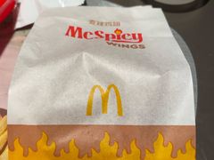 -麦当劳(金沙广场店)