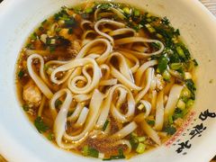 -易裕和·长沙米粉(竹塘西路店)