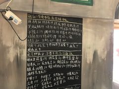 -胡同泥炉烤肉(总店)