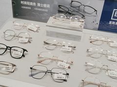 -AOJO眼镜(南翔印象城MEGA店)