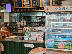 -TIMO COFFEE 阿拉校园面包