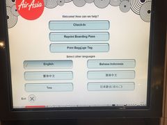 -吉隆坡国际机场