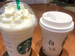 -星巴克(南京弘阳购物中心店)