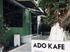 -ADO KAFE(大学城店)