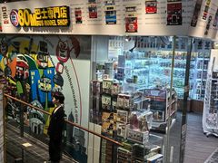 -80M 巴士专门店