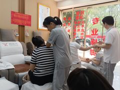 -郑远元专业修脚房(百花三路店)