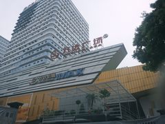 -万达广场(巴南店)