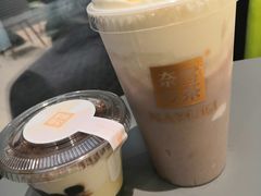-奈雪的茶(凯德新都心店)