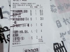 -四方桌·福建客家土菜(沙县步行街店)