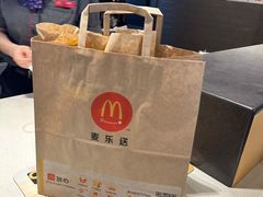 -麦当劳(金狮广场店)