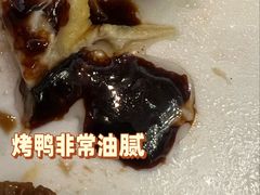 -北京民族饭店
