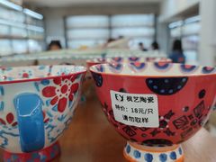 -南泰百货批发市场