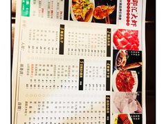 -邵汇大虾(吉林大路店)