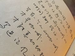 -源一咖啡馆(麒麟巷步行街店)
