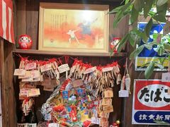-炉胜·炉端烧·居酒屋