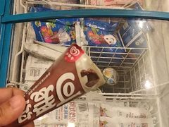 -红林大酒店RFcafe自助餐厅