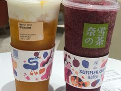 -奈雪的茶(东原悦荟店)