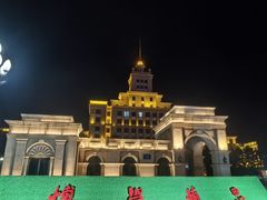 -黑龙江大学