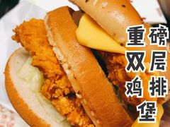重磅双层鸡排堡餐-肯德基(太原龙湖店)