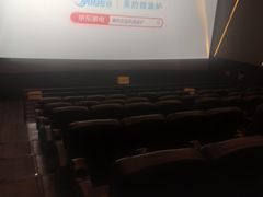 -万象影城(杭州萧山万象汇店)