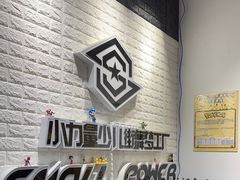 -小力量少儿街舞梦工厂
