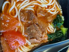 -三千粉牛肉米粉(来客茂店)