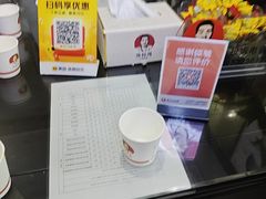 -张钰强中医正骨推拿连锁(华发商都店)