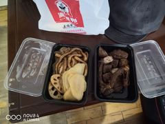 -湘黑鸭(总店)