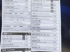 -阿元来了(西环店)