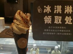 -喜茶(上海兴业太古汇店)